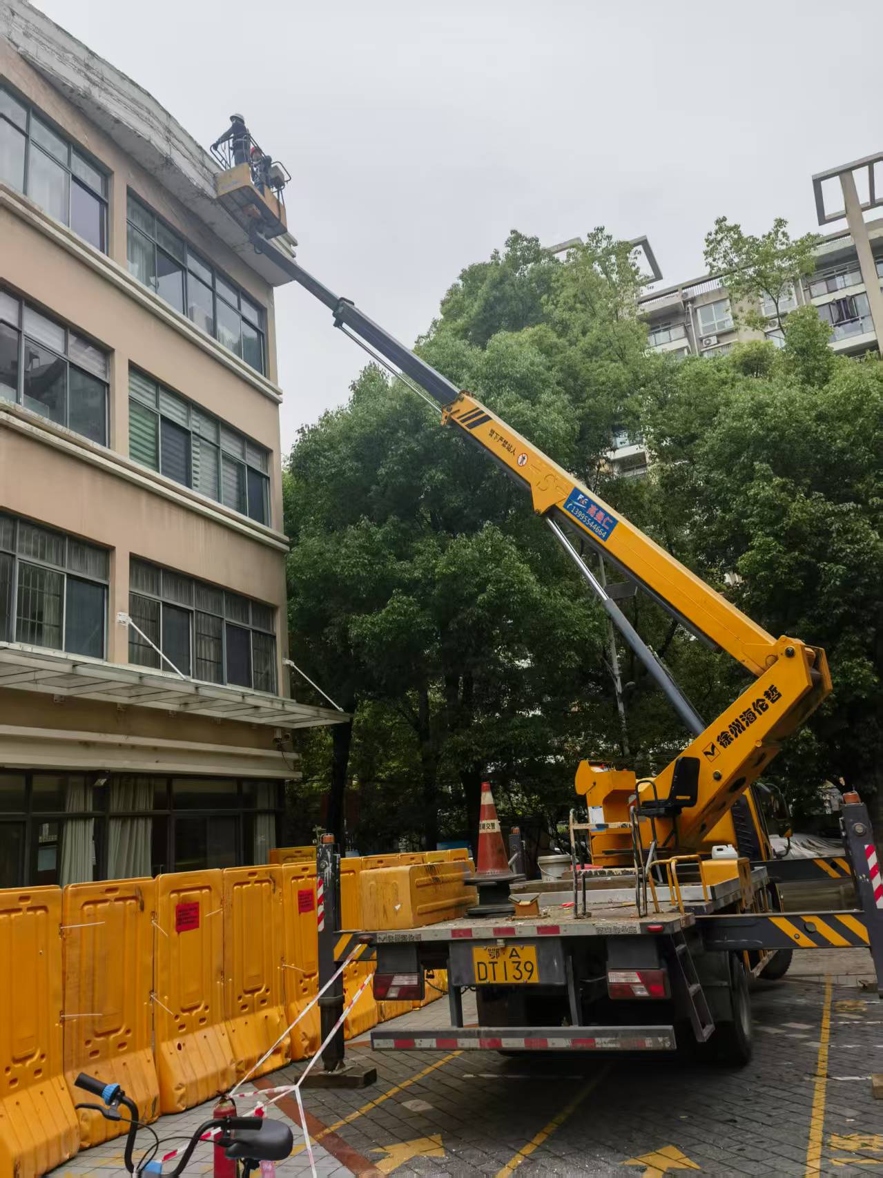 微信圖片_20250424150315.jpg 微信圖片_20250424150315.jpg